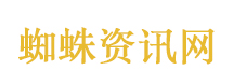 男主播嘲讽女子40码鞋被永久除名